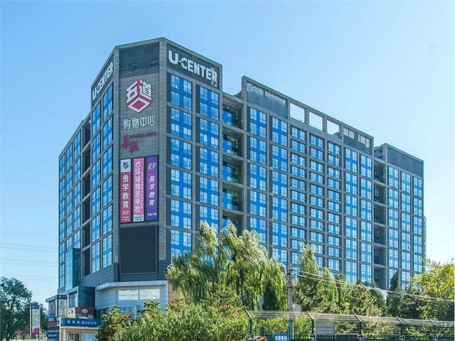 广东专业安全生产培训哪个机构好