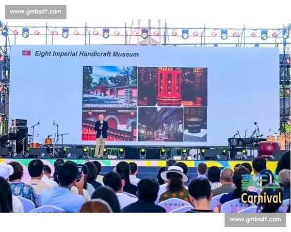 首钢燃情夏至：第四届中国 - 中东欧文化艺术嘉年华启幕