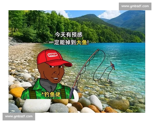 小孩哥单手擒大鱼！钓鱼佬：我的装备白升级了